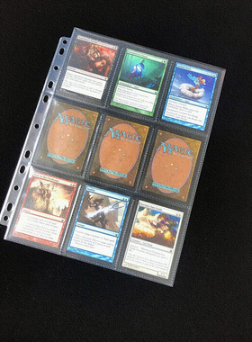 11孔活页宝可梦加9格游戏桌游明星卡页上插透明三国杀球星卡片袋