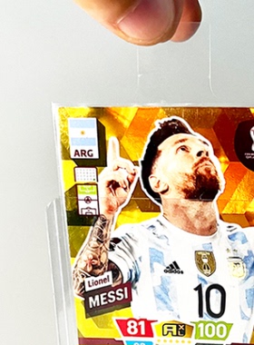 TW66x91mm评级牌袋易取凸字头透明桌游卡套收藏球星卡内胆保护膜