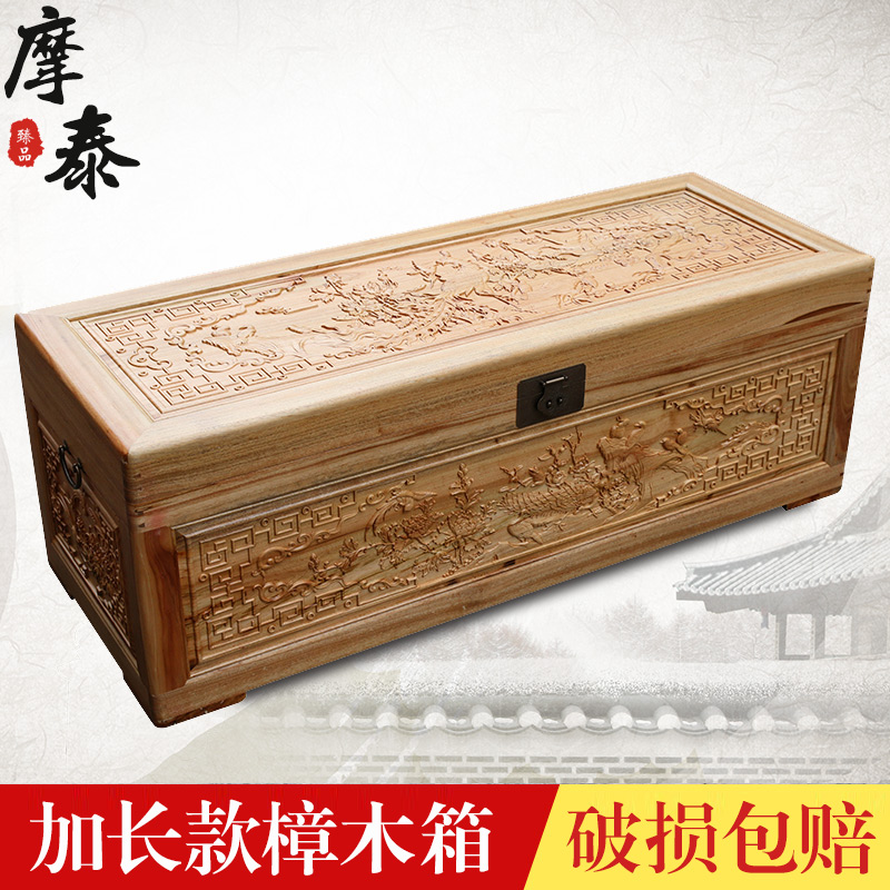 香樟木箱子100%全香樟木实木婚嫁箱衣箱字画书画箱储物仿古收藏箱|msdalam kategori perabot kediaman, kelas Box, beg pakaian - dari Buy2taobao.com untuk memberikan perkhidmatan ejen Taobao profesional membeli