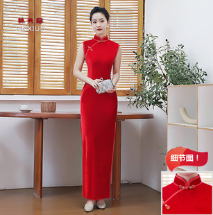 2022春夏金丝绒修身旗袍长款演出大码红色无袖婚礼回门敬酒服旗袍