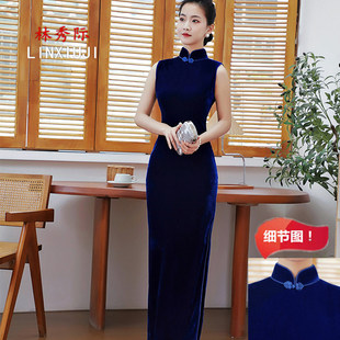 2025秋冬金丝绒长款旗袍高弹素雅高档简洁形体演出日常旗袍礼服