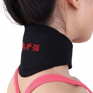 自发热护颈带颈椎理疗热敷脖套颈部保暖脖子加热颈托男女神器固定