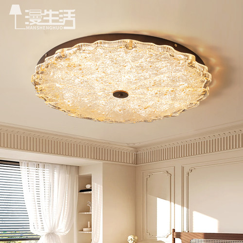 高端氛围感中古南洋风卧室吸顶灯