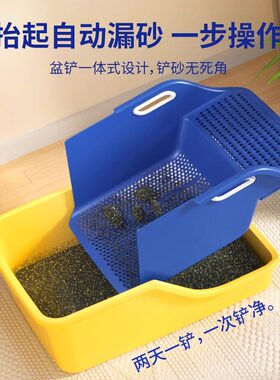 猫砂盆防外溅超大猫砂盆