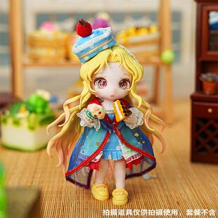 MAYTREE盲盒多关节可动潮玩手办礼物ob11娃娃女孩星光学院bjdGSC