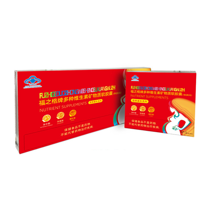 福之格牌多种维生素矿物质软胶囊（孕妇乳母）1盒60粒
