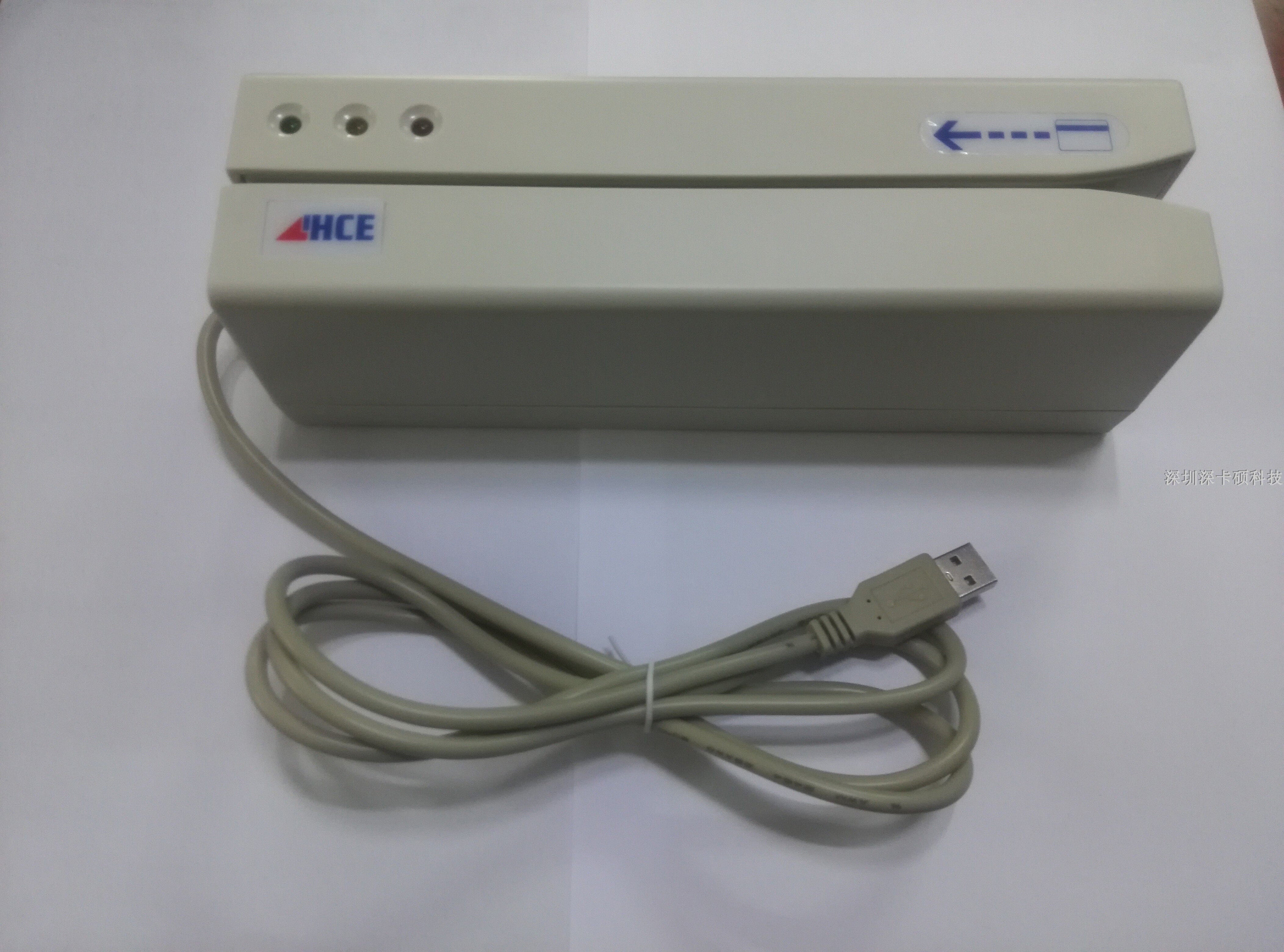 HCE读写器华昌读卡器 HCE-323HU 会员消费积分卡发卡器二三轨道