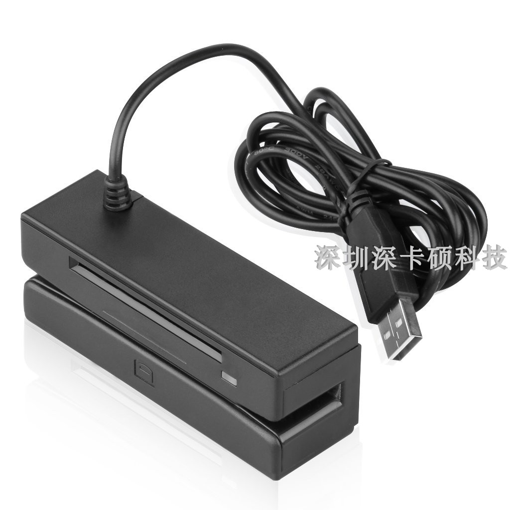 二合一员工工资卡读卡器多功能