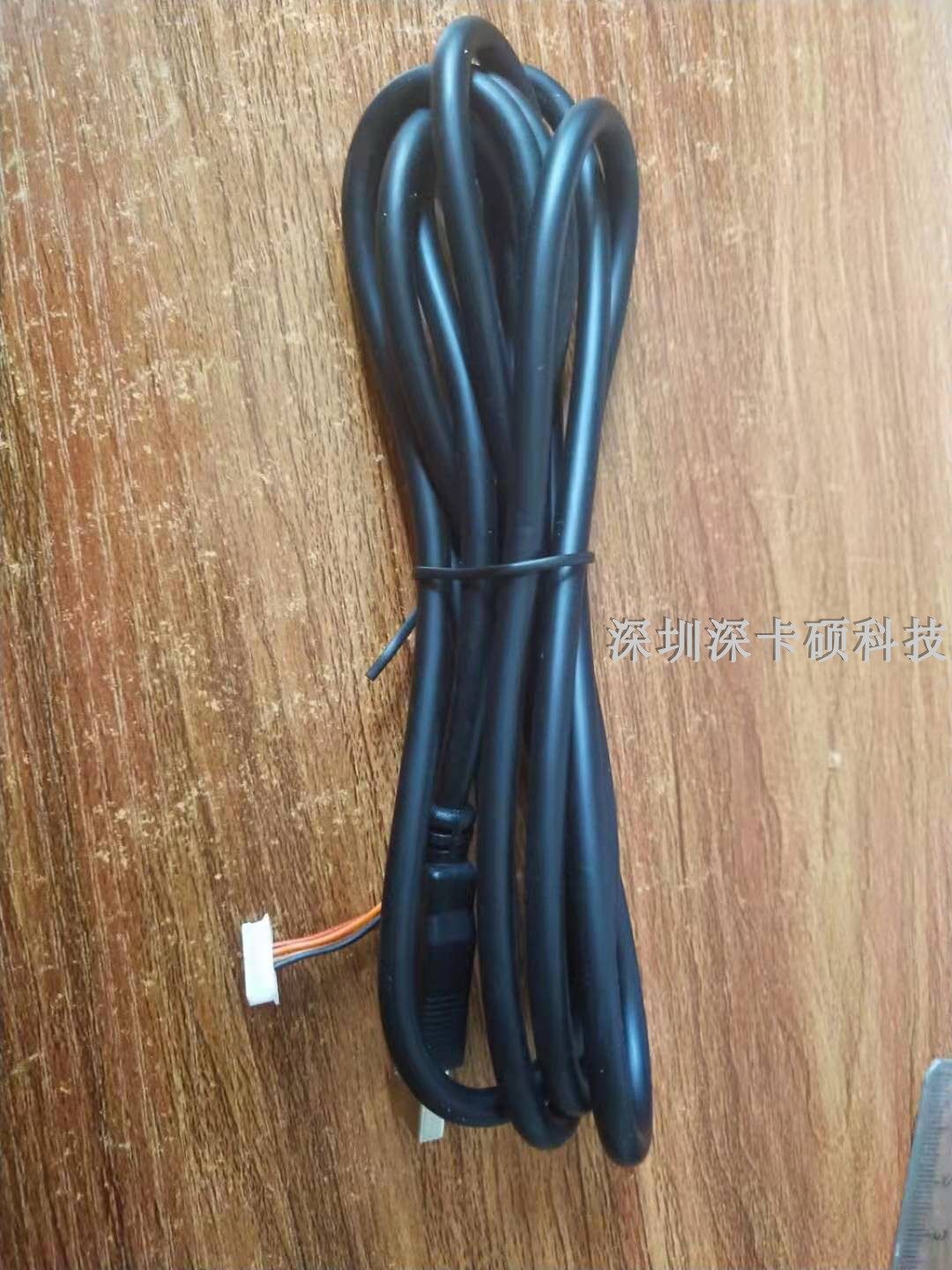 固定式条码扫描器数据线 USB口电缆 STABLE 黑色无线刷机