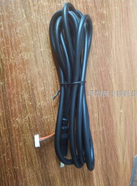 固定式条码扫描器数据线 USB口电缆 STABLE 黑色无线刷机