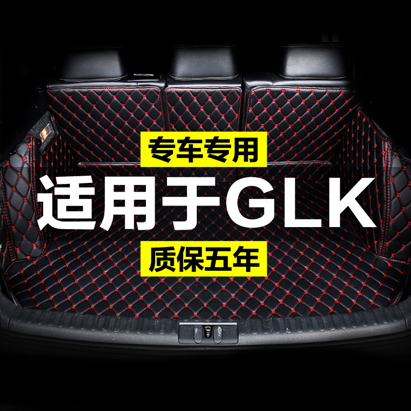 专车专用 安装便捷 防水耐磨 环保无味