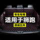 定制防水改装 起亚狮跑全包围专用汽车后备箱垫尾箱垫后背老款 新款