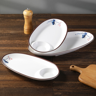 饺子商用油炸瓷水饺盘子醋密胺盘蘸虾盘盘带塑料料碟小吃