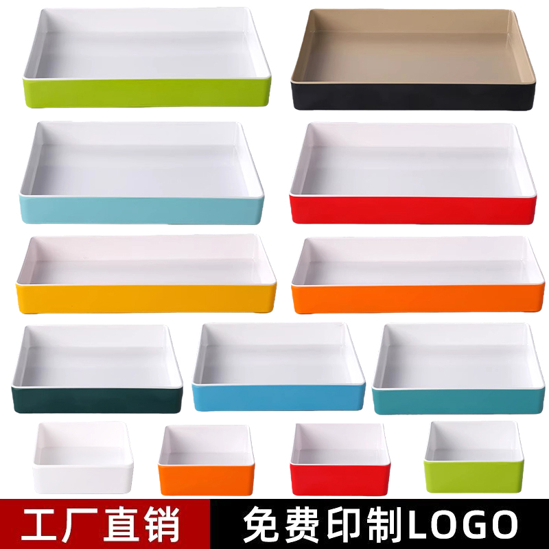 密胺烤肉盘鸭货盘熟食盘子凉菜盘