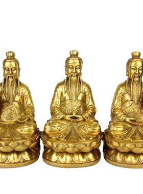 铜三清道祖摆件太上老君摆件元始天尊摆件道德天尊灵宝天尊摆件