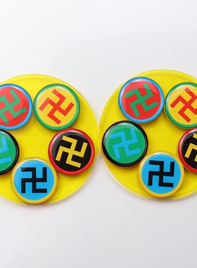 掌中五行八卦万字福太极图8.3公分双面盘室内装饰摆件文化工艺品