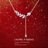 「穗穗平安」s999纯银麦项链女轻奢小众锁骨链情人节闺蜜生日礼物