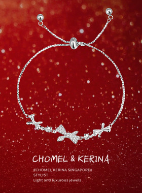 「甜蜜蝴蝶结」爆闪送闺蜜女友