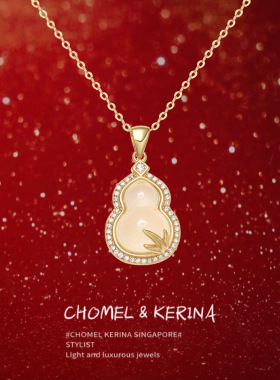 超火新中式「金枝玉叶福禄」项链