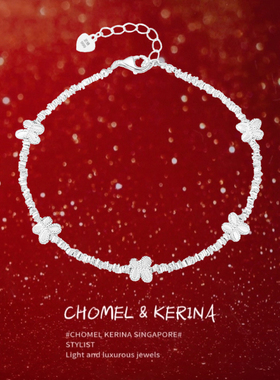 「与蝶共舞」s999纯银手链女生轻奢小众精致高级感送女友生日礼物