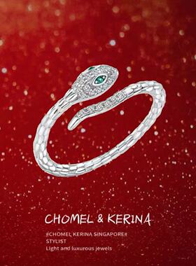 「灵蛇之戒」开口食指戒纯银999戒指女高级感小众冷淡风生日礼物