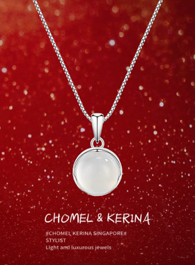 「白月光」项链戴上秒变白月光!