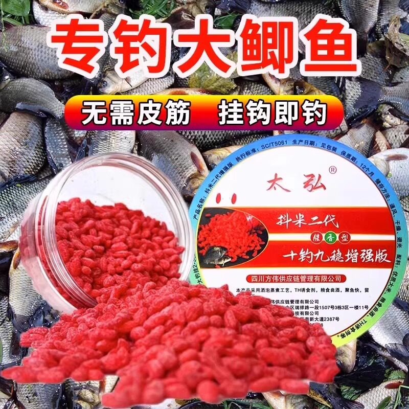 太弘抖米二代升级版无需皮筋