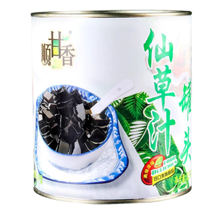 广村仙草汁仙草冻整箱台湾风味仙草冻茶奶茶甜品配料原料罐装