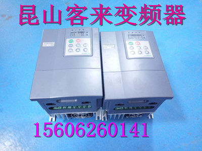 SY8200H-2S0022 变频器 2.2KW 220V 原装拆机 包好SY8200H-2S0015