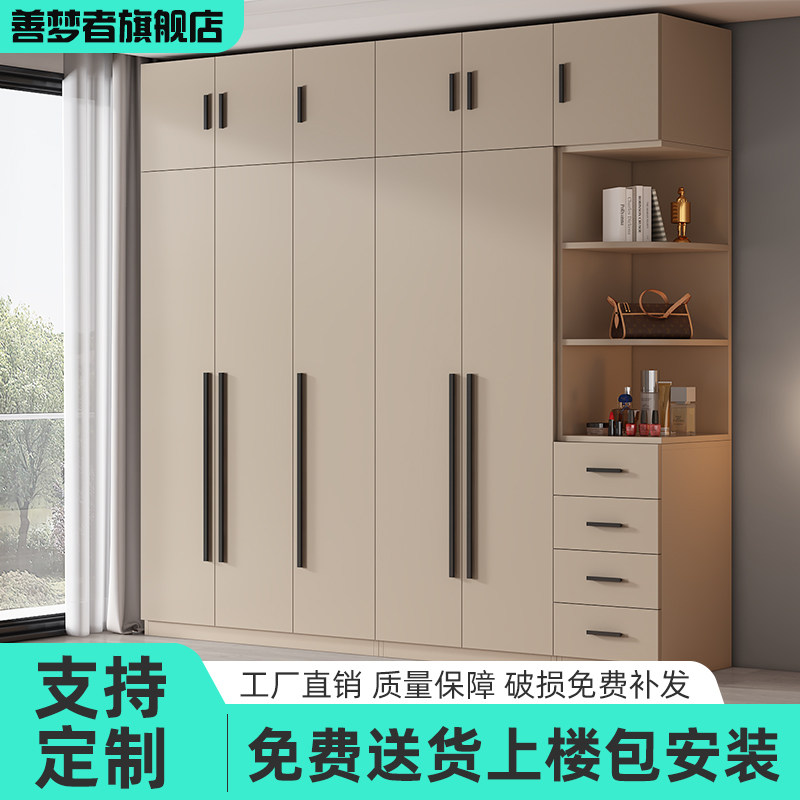 轻奢衣柜家用卧室简约现代风对开门主卧衣帽间网红新款大衣橱定制