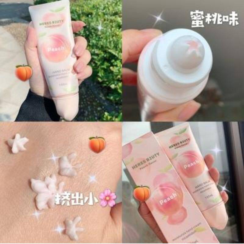 水蜜桃味烟酰胺保湿护手霜100护手霜