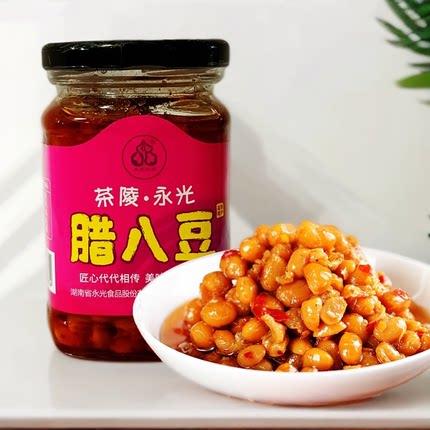 湖南特产腊八豆香辣248克*2瓶 农产品零食黄豆豆瓣酱豆鼓下饭菜