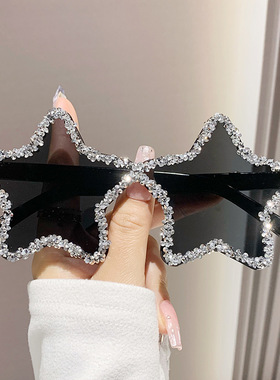 womenfashionsunglasses