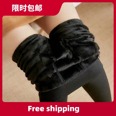 Winter Leggings for Women High Waist Thick Velvet Stretch L