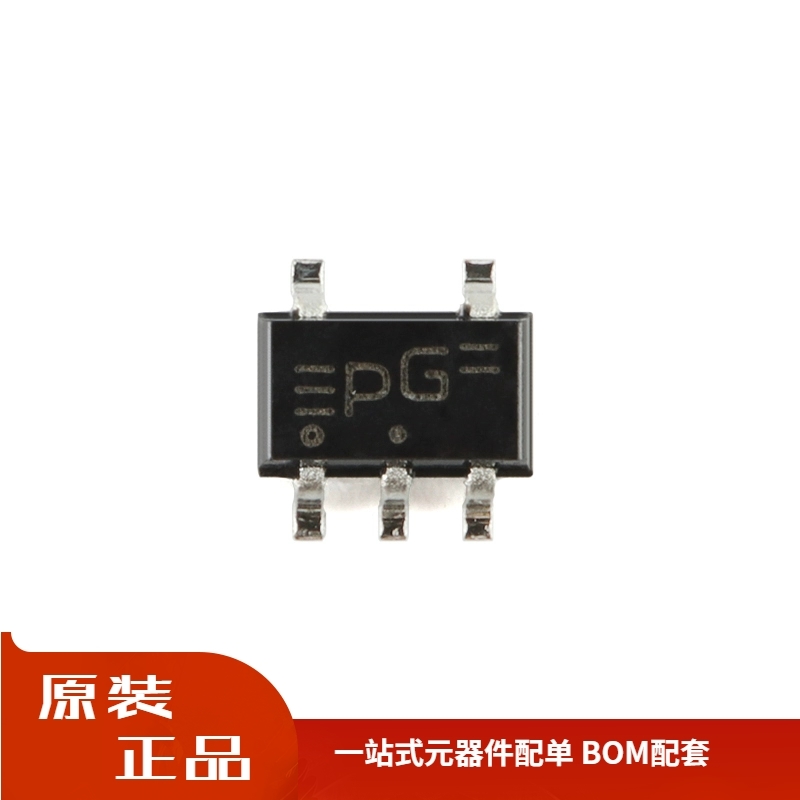 全新原装 74AUP1G32GW-Q100H SOT-353低功率2输入或门