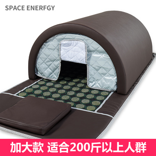 定制加大款汗蒸箱家用远红外线太空舱单人全身发汗排毒祛湿汗蒸舱