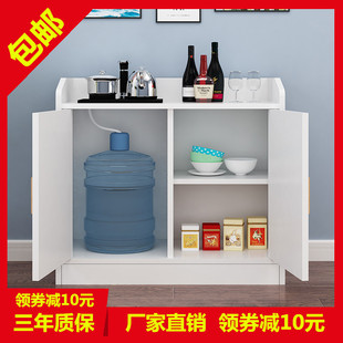 现代简约圆角茶水柜放水桶多功能储物柜子带门餐厅边桌边柜餐边柜