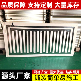 碳纤维电地暖系统电发热地板砖发热住宅家装家庭办公电地暖模块