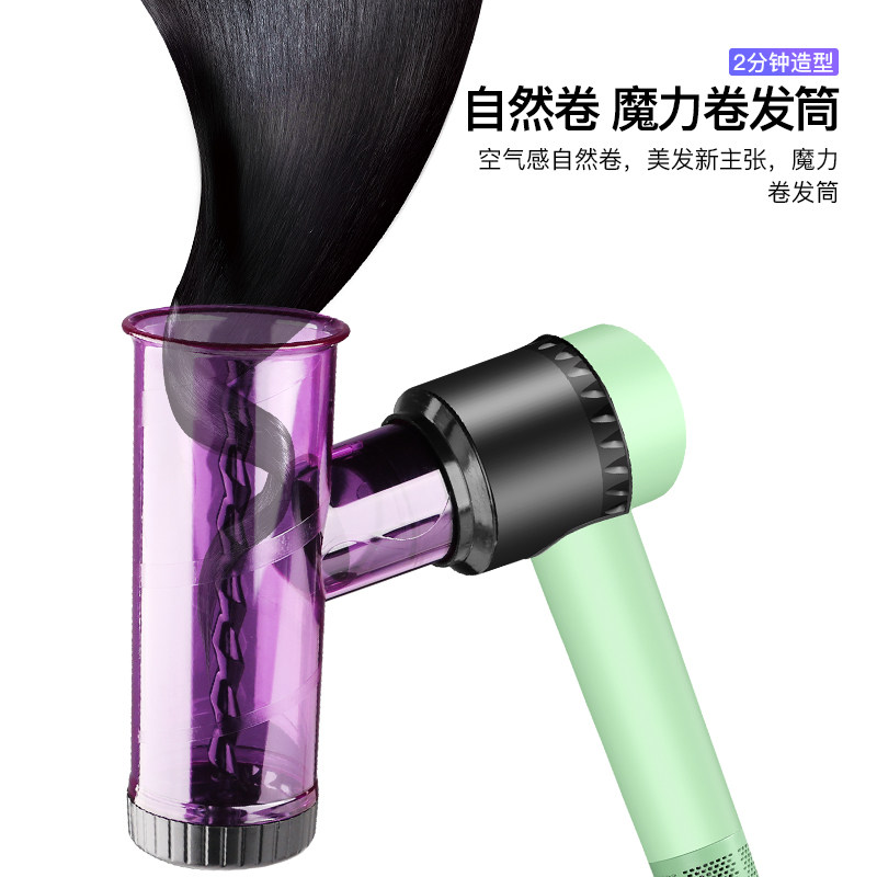 大波浪卷发筒吹卷发神器飞科莱芬小米电吹风机烫发懒人烘发器h101