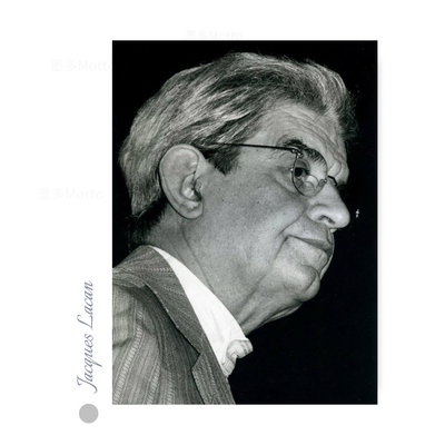 拉康雅克海报文学作家周边文艺宿舍装饰挂画床头摆件背景墙墙贴