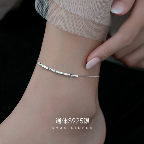 【S925银】高级感女款脚链