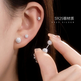 耳钉纯银2025新款 高级感双耳洞耳饰耳骨钉耳蜗钉小众螺丝耳环 爆款