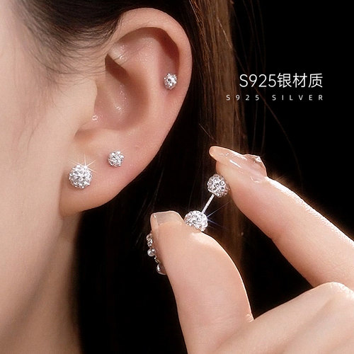 【S925纯银】爆闪内螺旋耳钉