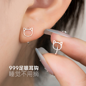 正品 S999纯银小猫耳环女养耳洞2025新款 爆款 通体足银猫咪耳钉耳饰