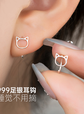 S999纯银小猫耳环女养耳洞2025新款爆款正品通体足银猫咪耳钉耳饰