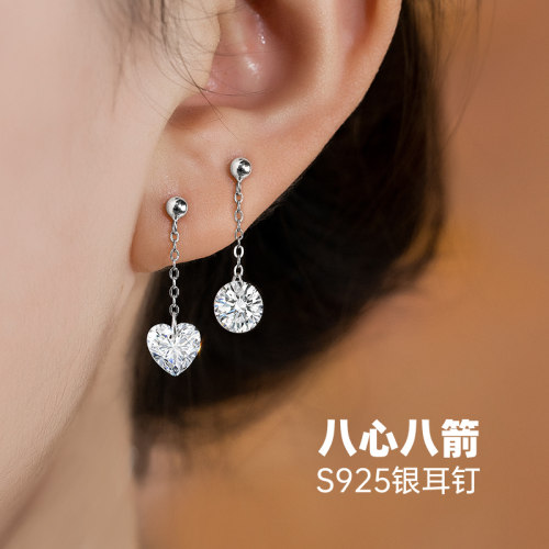 轻奢高级感爱心耳坠耳钉