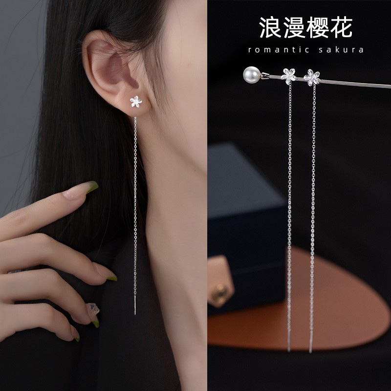 【925纯银】花朵流苏耳线超甜美