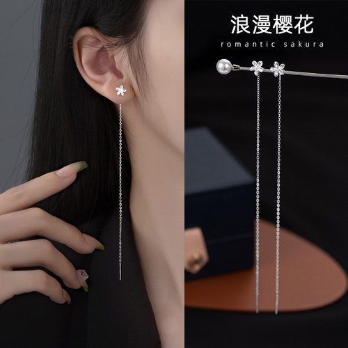 【925纯银】花朵流苏耳线超甜美