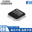 新唐单片机芯片N79E35原装 询价N79E352ALG 封装 拍前询价 LQFP