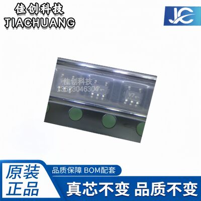 C74VHC1G07DFT1G MC74VHC1G07 封装SOT-353缓冲器驱动器收发器IC